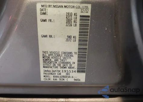 2013 Nissan Altima 2.5 Sv из США, поврежденный, VIN 1N4AL3AP7DC195534